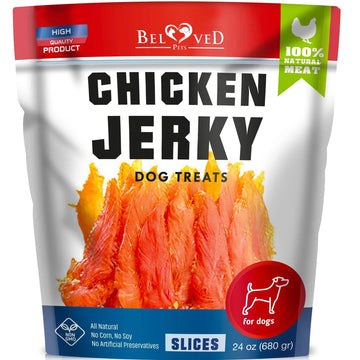 Chicken Jerky Dog Treats – 1.5 Lb Human Grade, Grain Free Organic Meat, High Protein Dried Strips for Training Small & Large Dogs