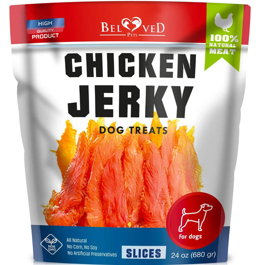Chicken Jerky Dog Treats – 1.5 Lb Human Grade, Grain Free Organic Meat, High Protein Dried Strips for Training Small & Large Dogs