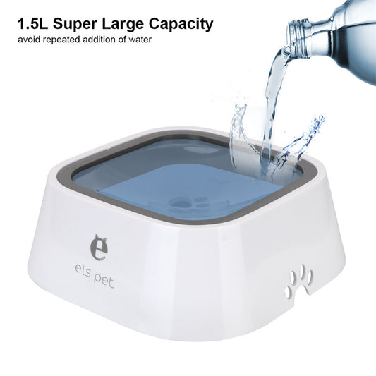 1.5L Pet Water Bowl – Floating, Anti-Overflow Slow Feeder for Cats & Dogs
