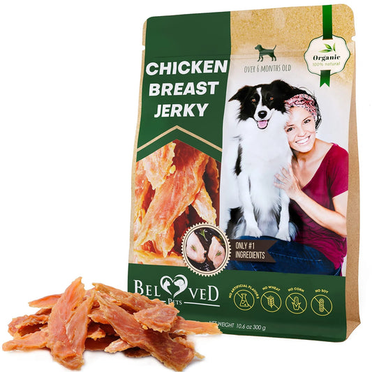 Chicken Jerky Dog Treats – All Natural & Organic, Healthy Grain Free High Protein Snacks, Human Grade Pet Chews 300g for Small & Large Dogs