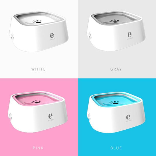 Portable Pet Floating Dog Bowl – Splash-Proof Water Bowl for Dogs & Cats