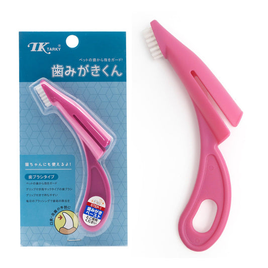 Dog Toothbrush – Pet Dental Care for Clean Teeth & Fresh Breath