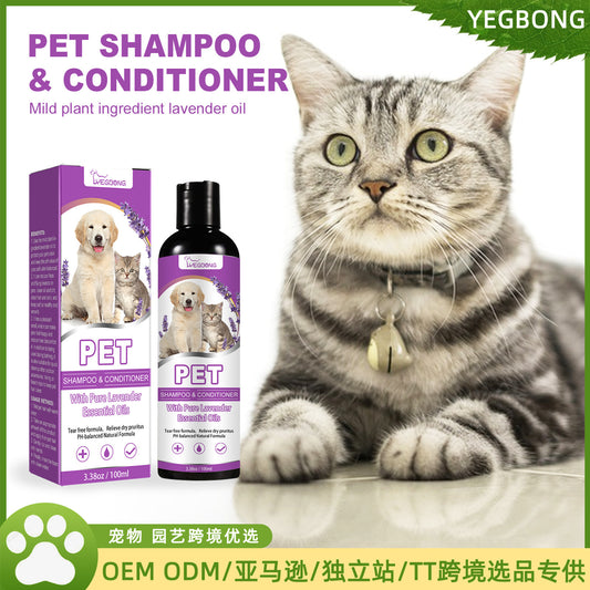 Pet Shampoo – Gentle Non-Knotting Bath Shampoo for Dogs & Cats, Relieves Skin Itching