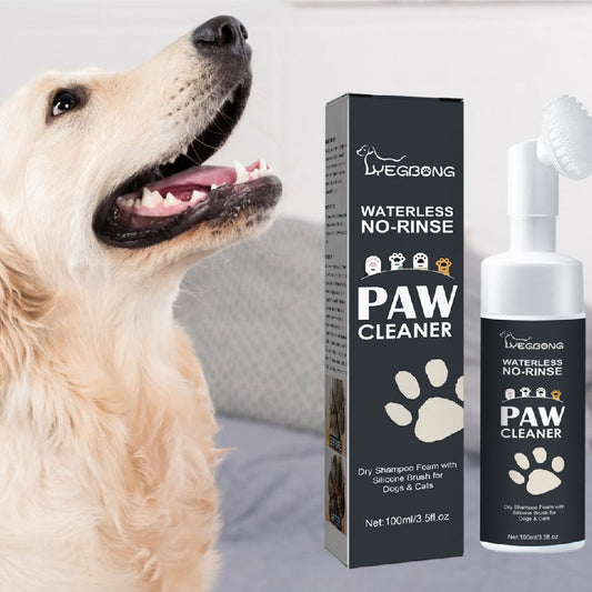 Dog Paw Care Mat – Foot Cleaning & Protection Solution
